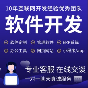 贵州【问答】抖赢平台服务-抖赢网站搭建-抖赢APP开发【是什么?】