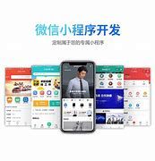 贵州【精品】279模式开发：深度解析与企业转型之道【有哪些?】